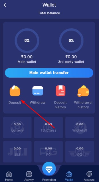 Adding Money to Tiranga Account