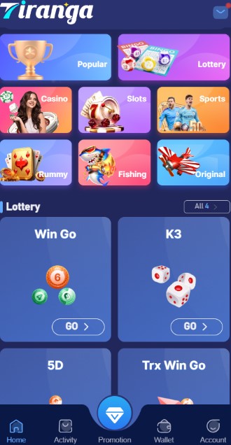 Games Provided by Tiranga Lottery