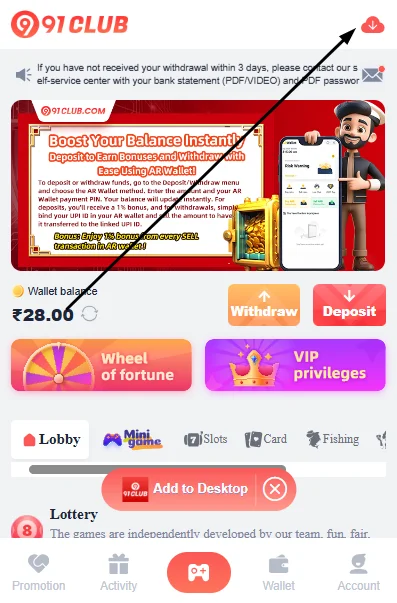 How To Download The 91 Club App