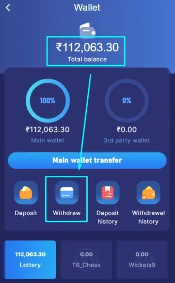 Withdrawing Funds from Tiranga