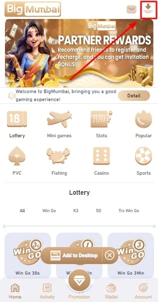 click the download button at the top right corner